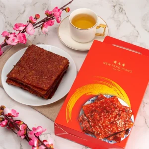 NEW PENG HIANG 500G Tender Pork Bak Kwa (Vacuum-Packed)